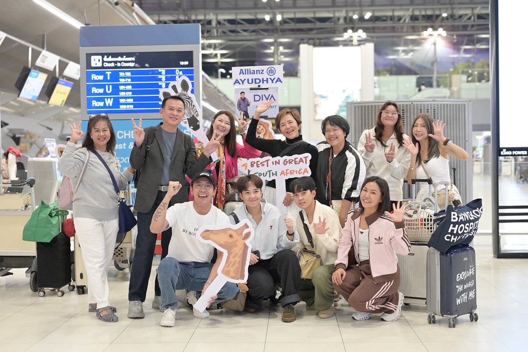 บอย - พิษณุ นิ่มสกุล