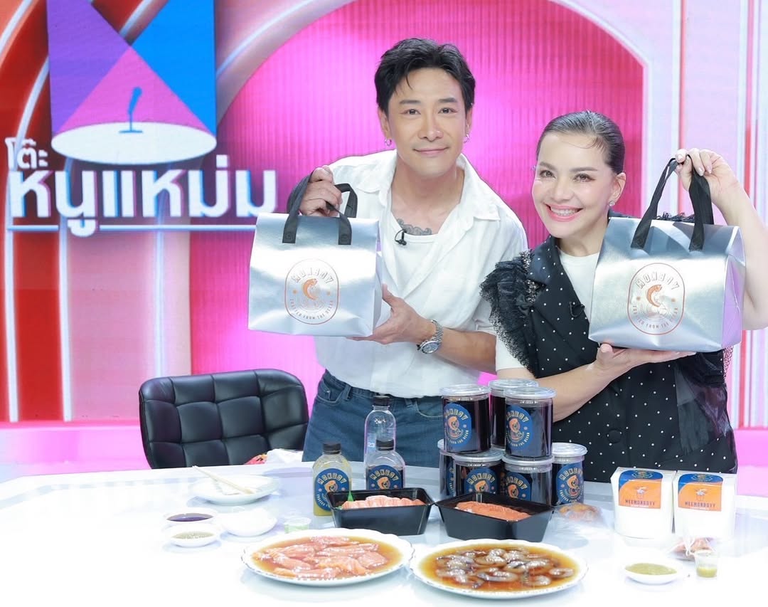 บอย - พิษณุ นิ่มสกุล