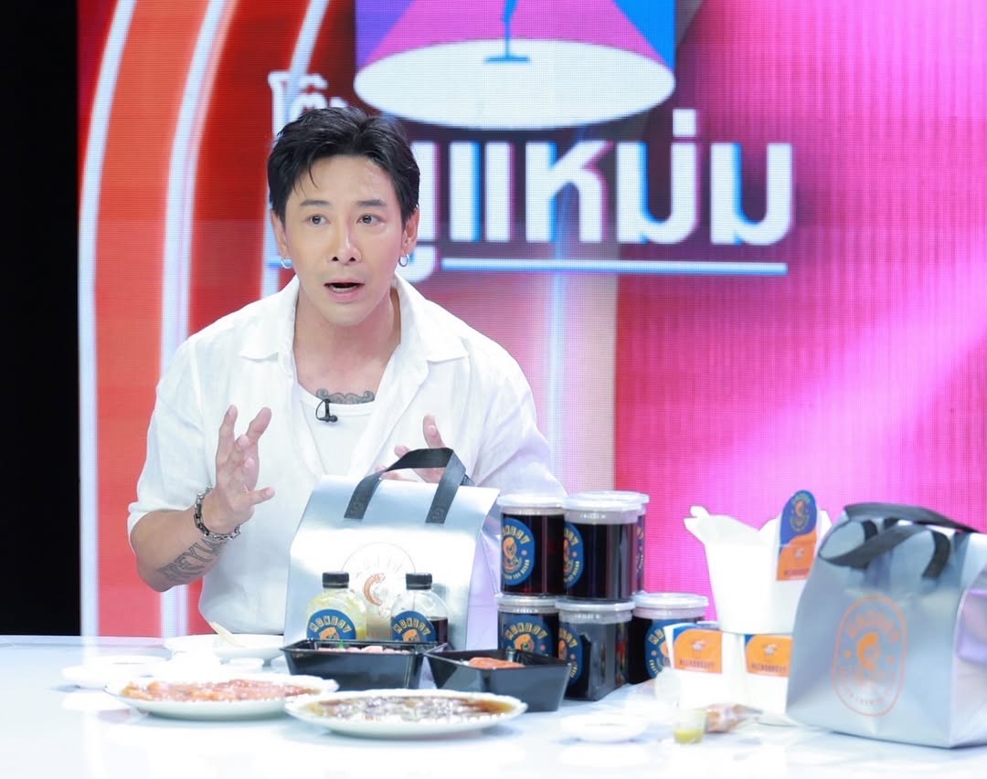 บอย - พิษณุ นิ่มสกุล