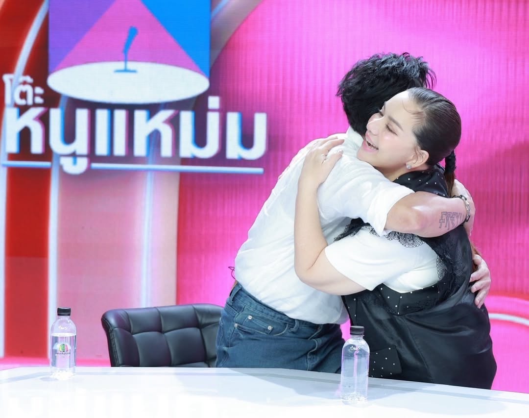 บอย - พิษณุ นิ่มสกุล