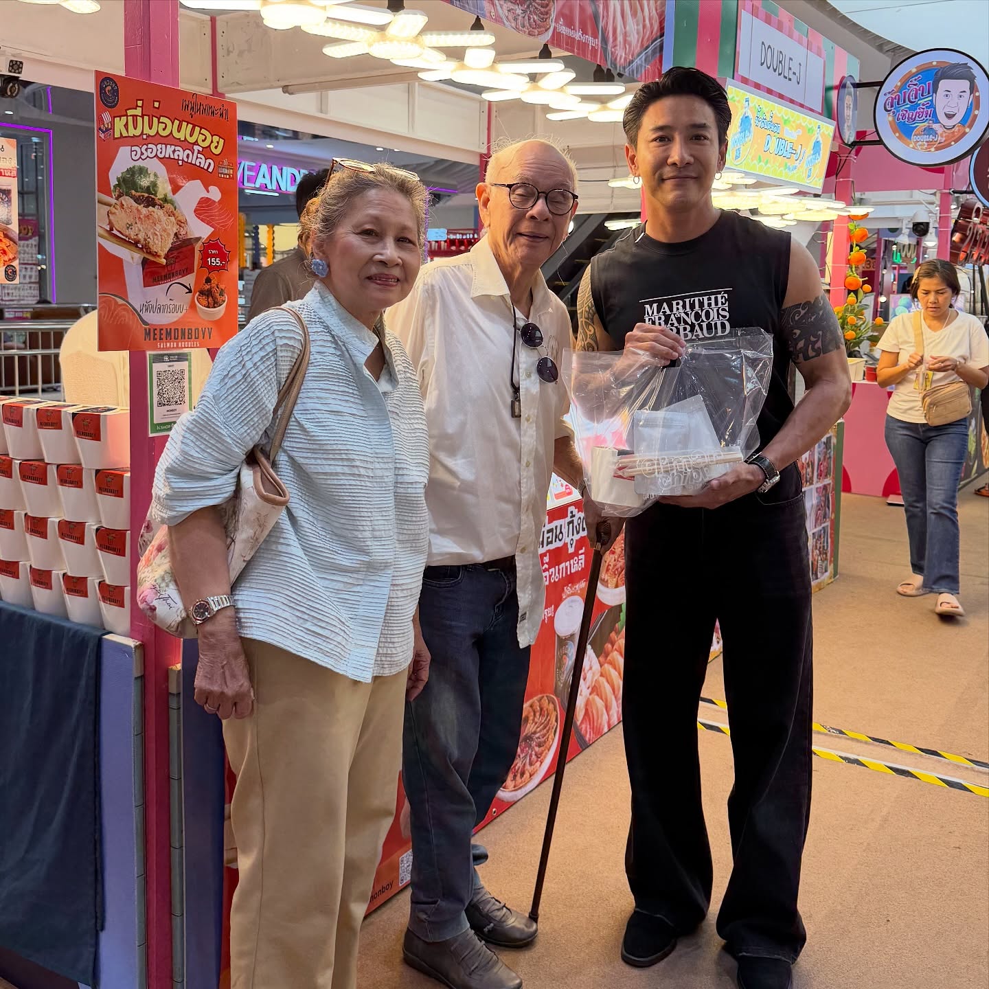 บอย - พิษณุ นิ่มสกุล