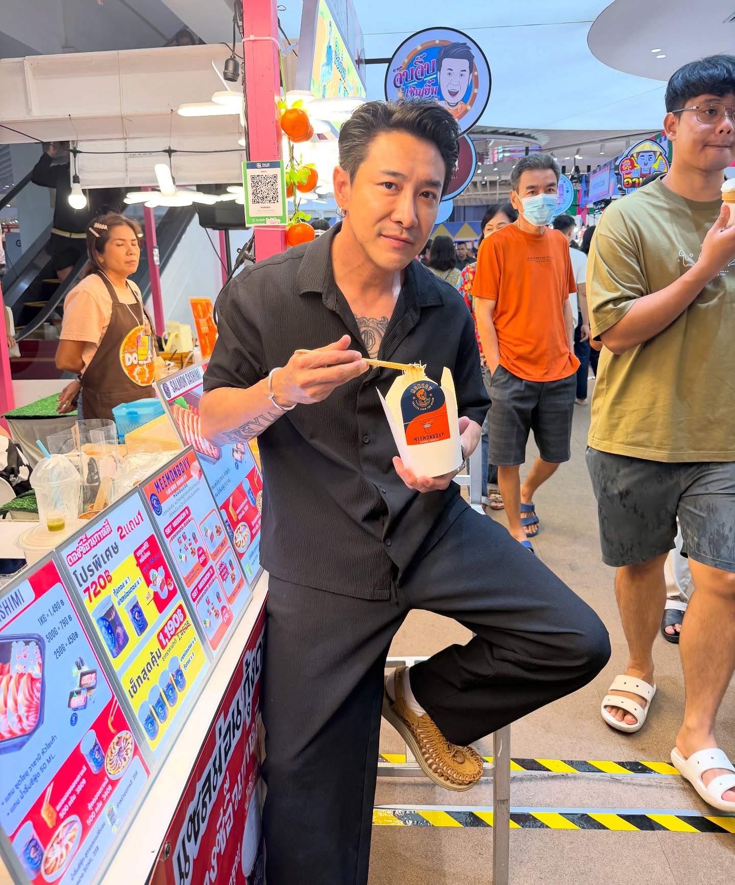 บอย - พิษณุ นิ่มสกุล