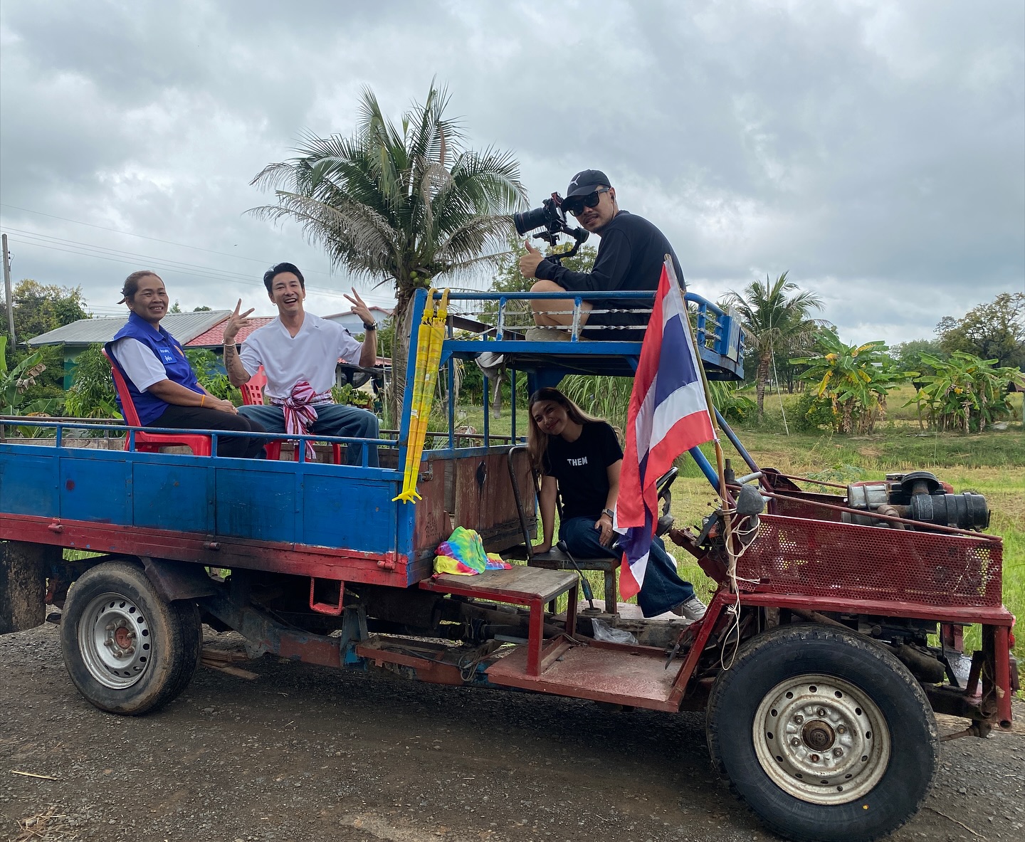 บอย - พิษณุ นิ่มสกุล