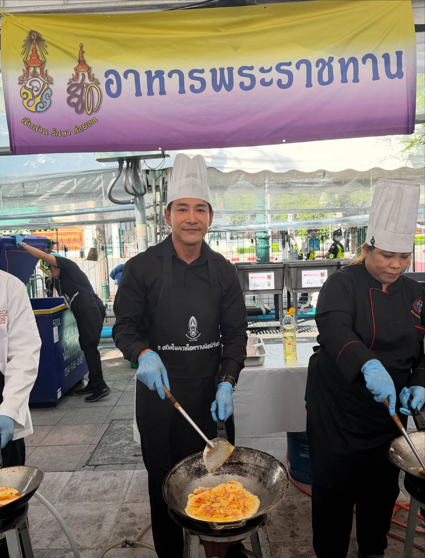 บอย - พิษณุ นิ่มสกุล