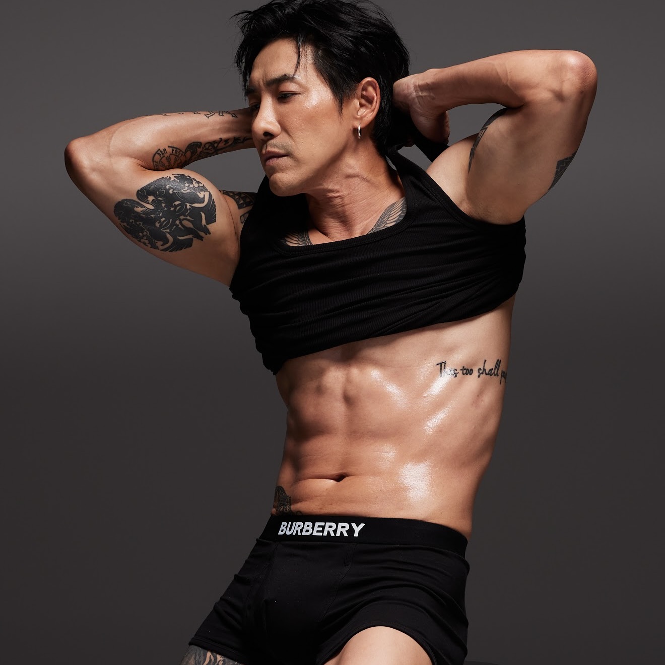 บอย - พิษณุ นิ่มสกุล