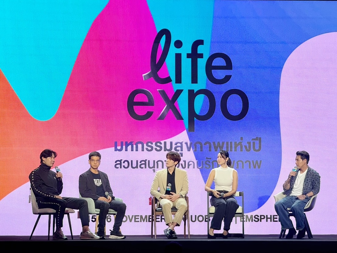 บอย - พิษณุ นิ่มสกุล