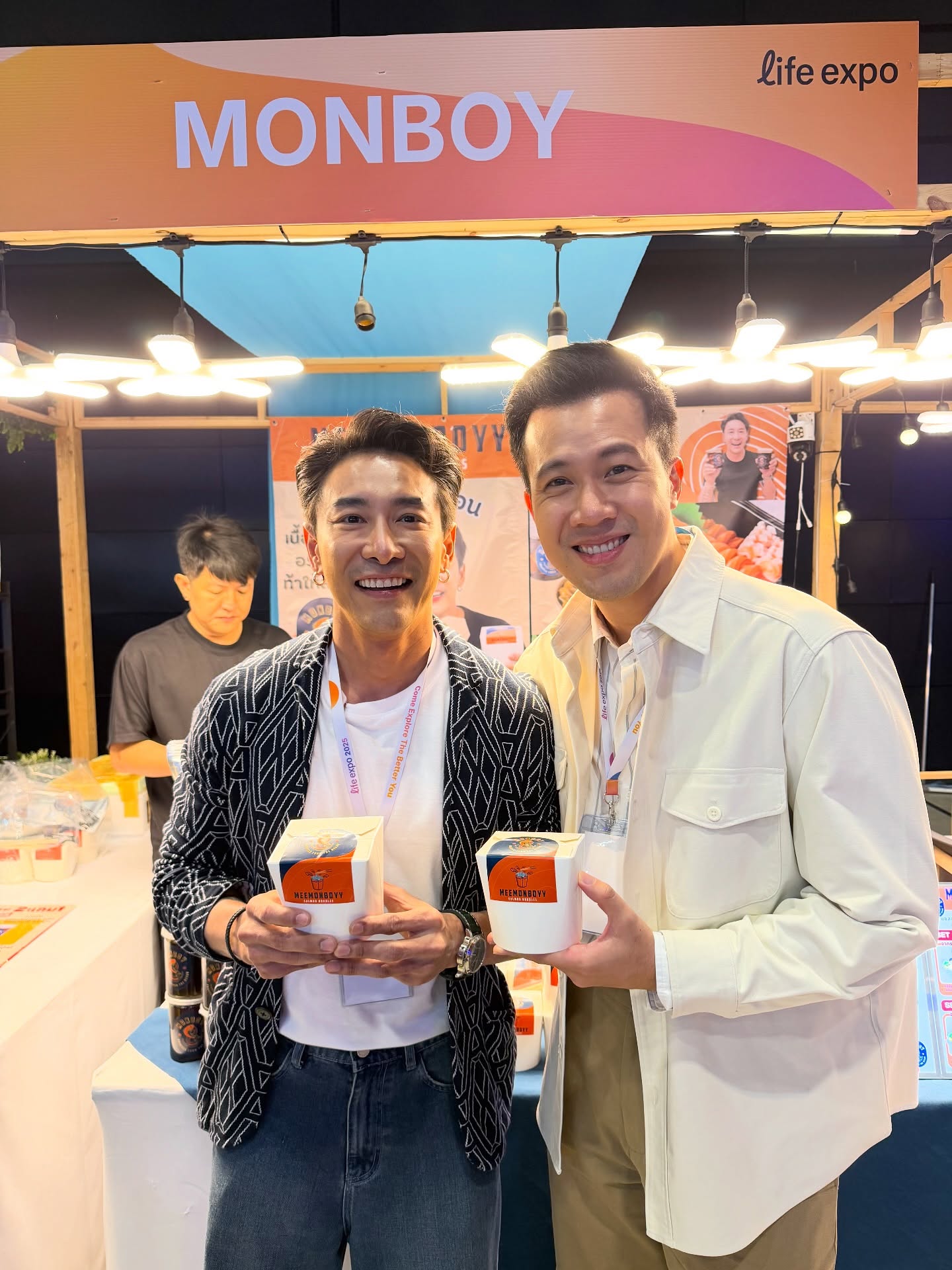 บอย - พิษณุ นิ่มสกุล