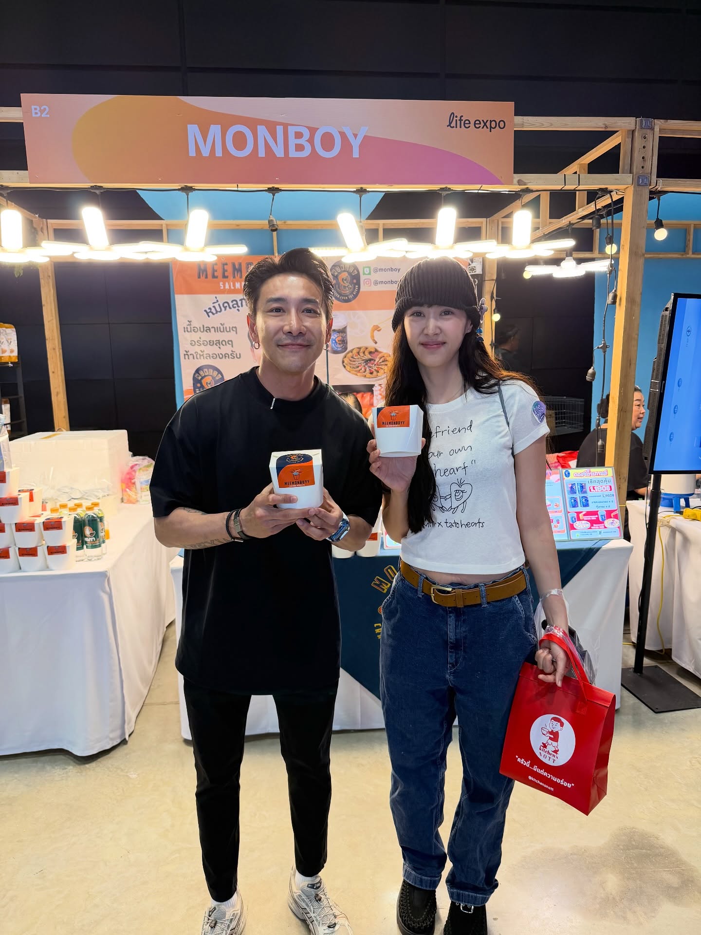 บอย - พิษณุ นิ่มสกุล