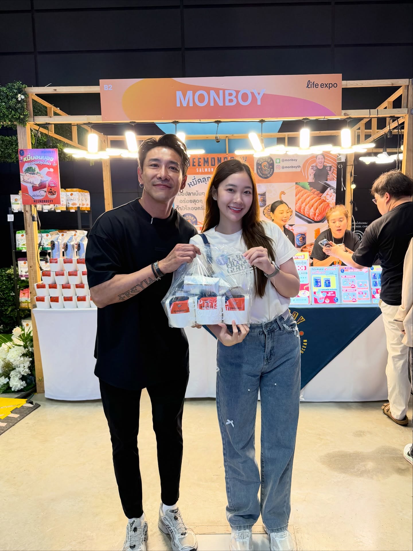 บอย - พิษณุ นิ่มสกุล