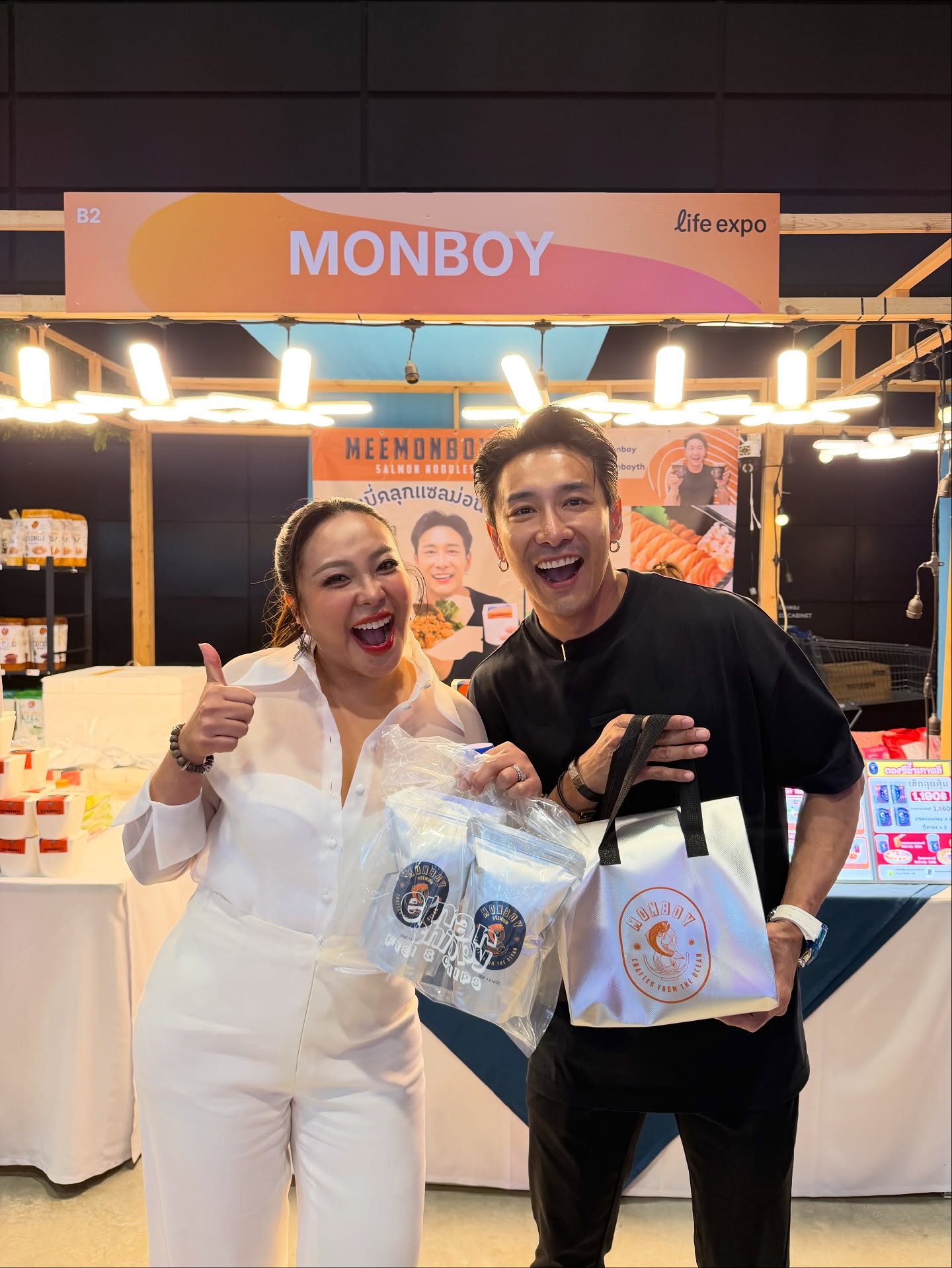 บอย - พิษณุ นิ่มสกุล