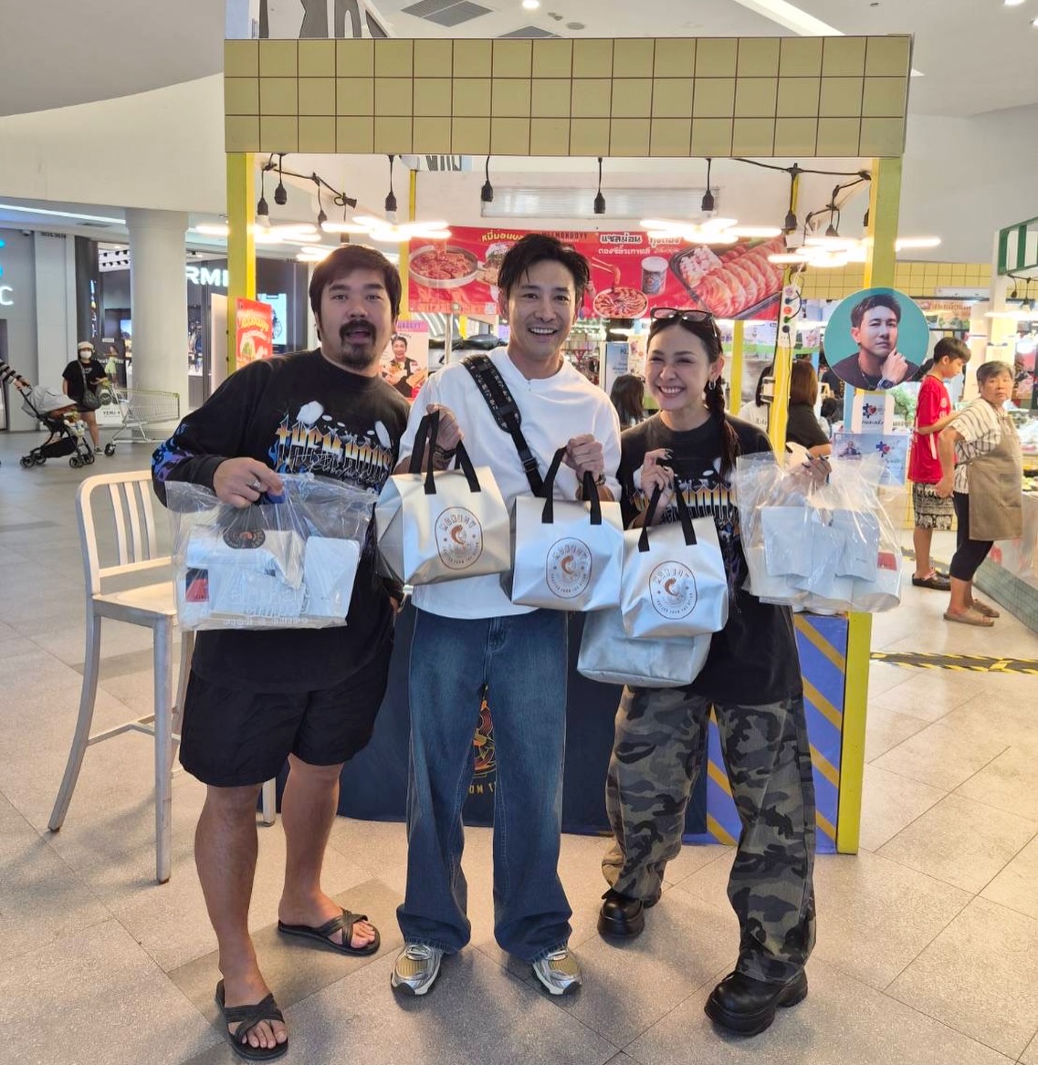 บอย - พิษณุ นิ่มสกุล