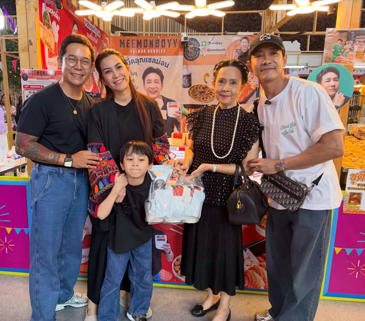 บอย - พิษณุ นิ่มสกุล