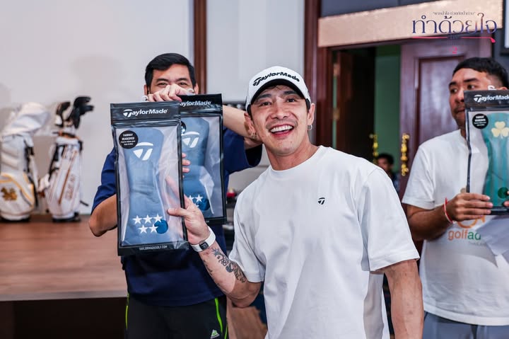 บอย - พิษณุ นิ่มสกุล