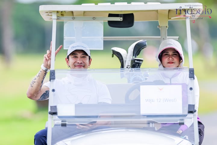 บอย - พิษณุ นิ่มสกุล