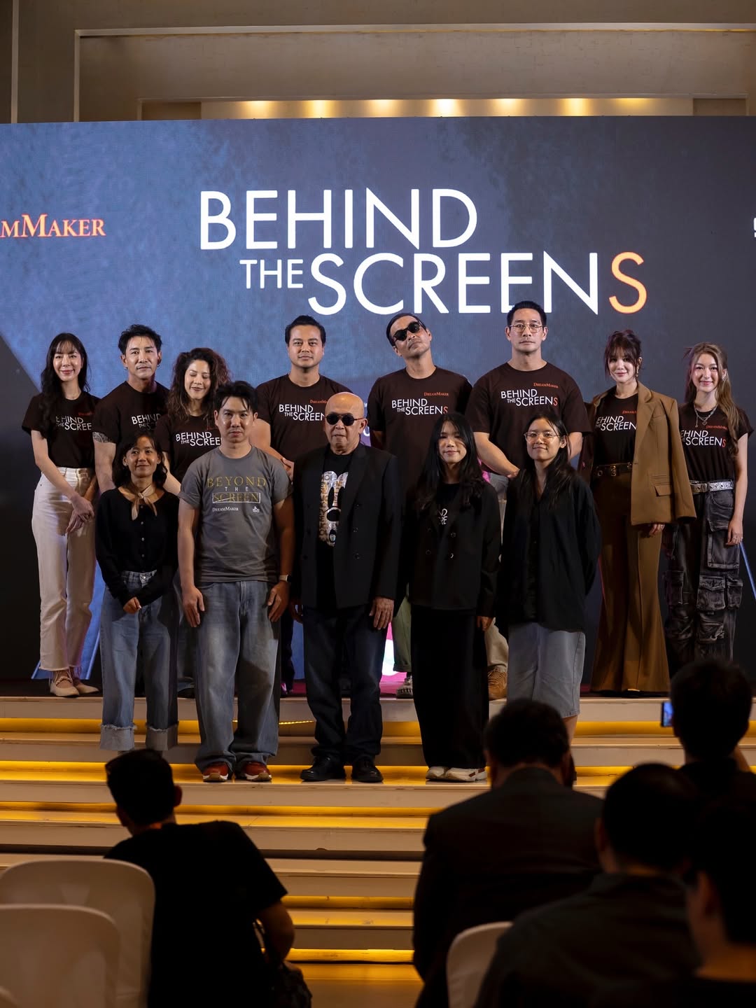 บอย - พิษณุ นิ่มสกุล