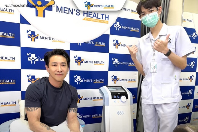 บอย - พิษณุ นิ่มสกุล