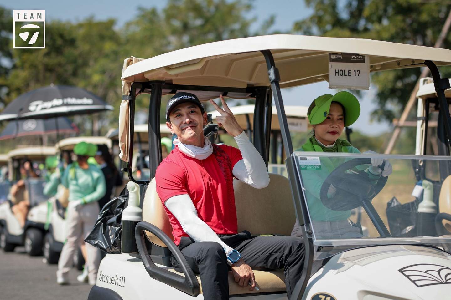 บอย - พิษณุ นิ่มสกุล