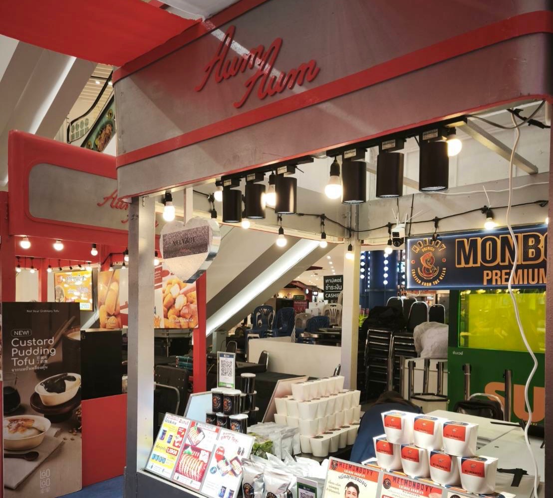 บอย - พิษณุ นิ่มสกุล