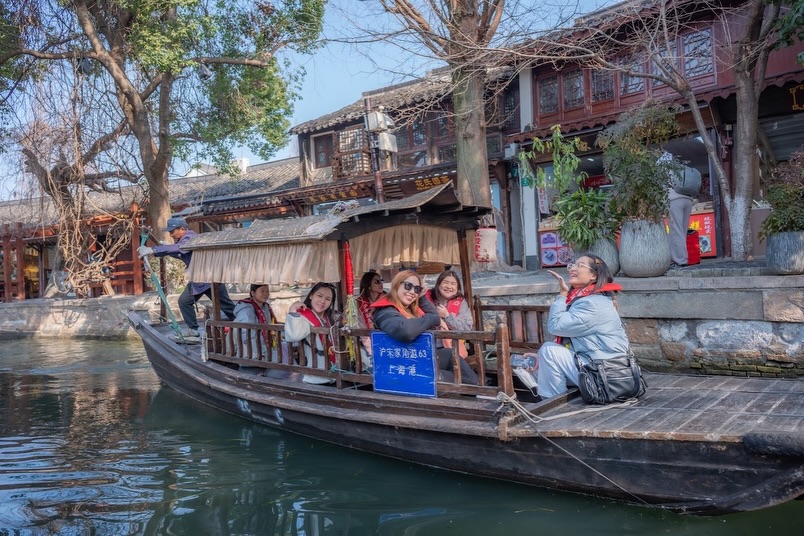 บอย - พิษณุ นิ่มสกุล