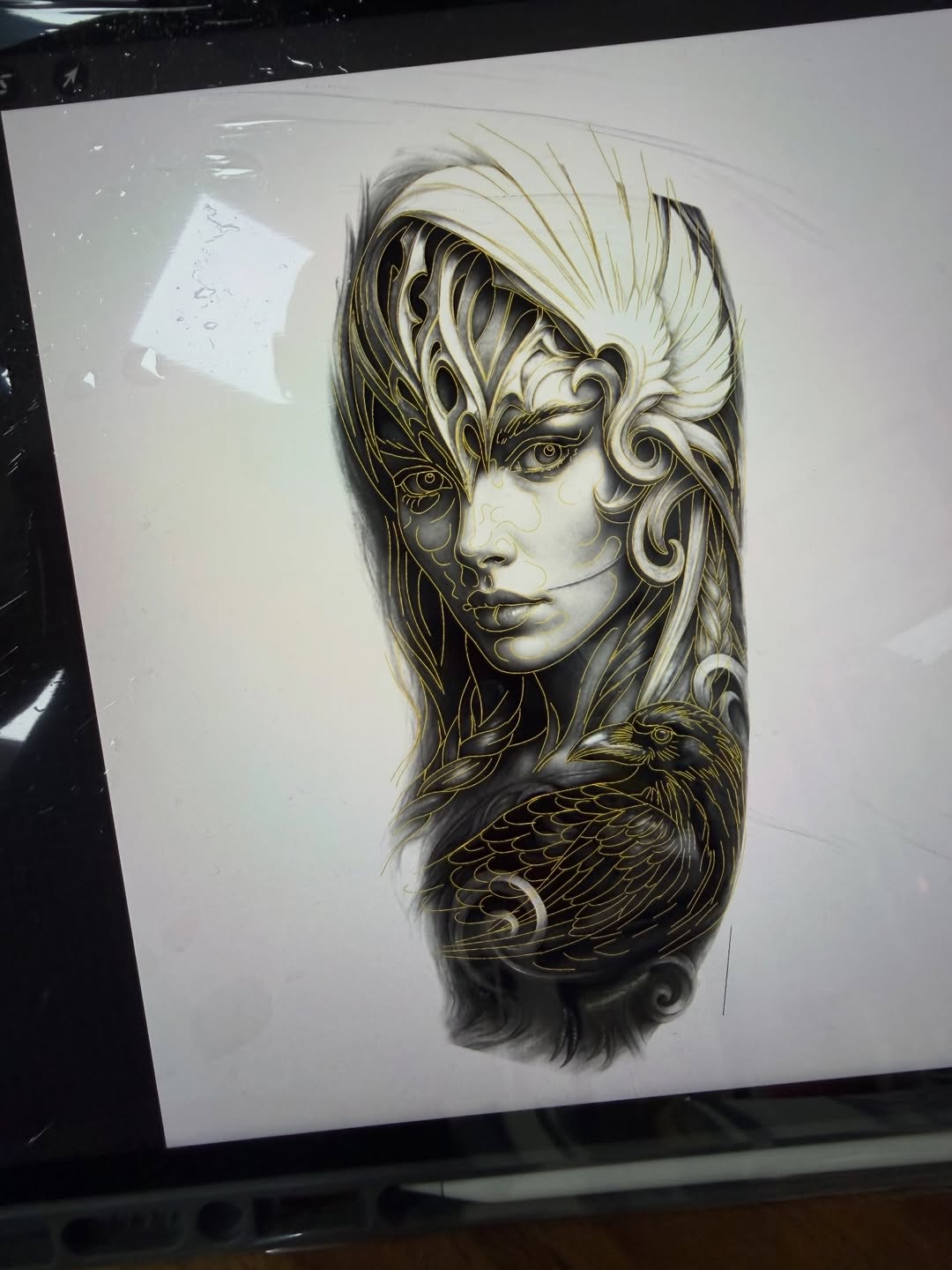 บอย - พิษณุ นิ่มสกุล