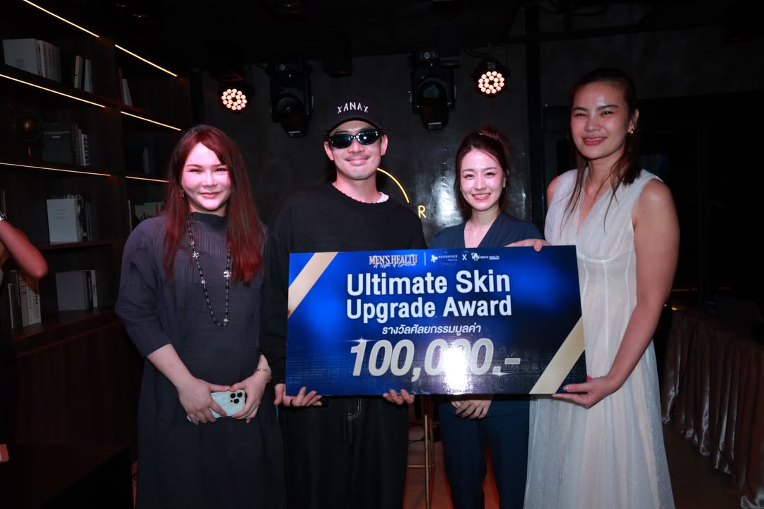 บอย - พิษณุ นิ่มสกุล