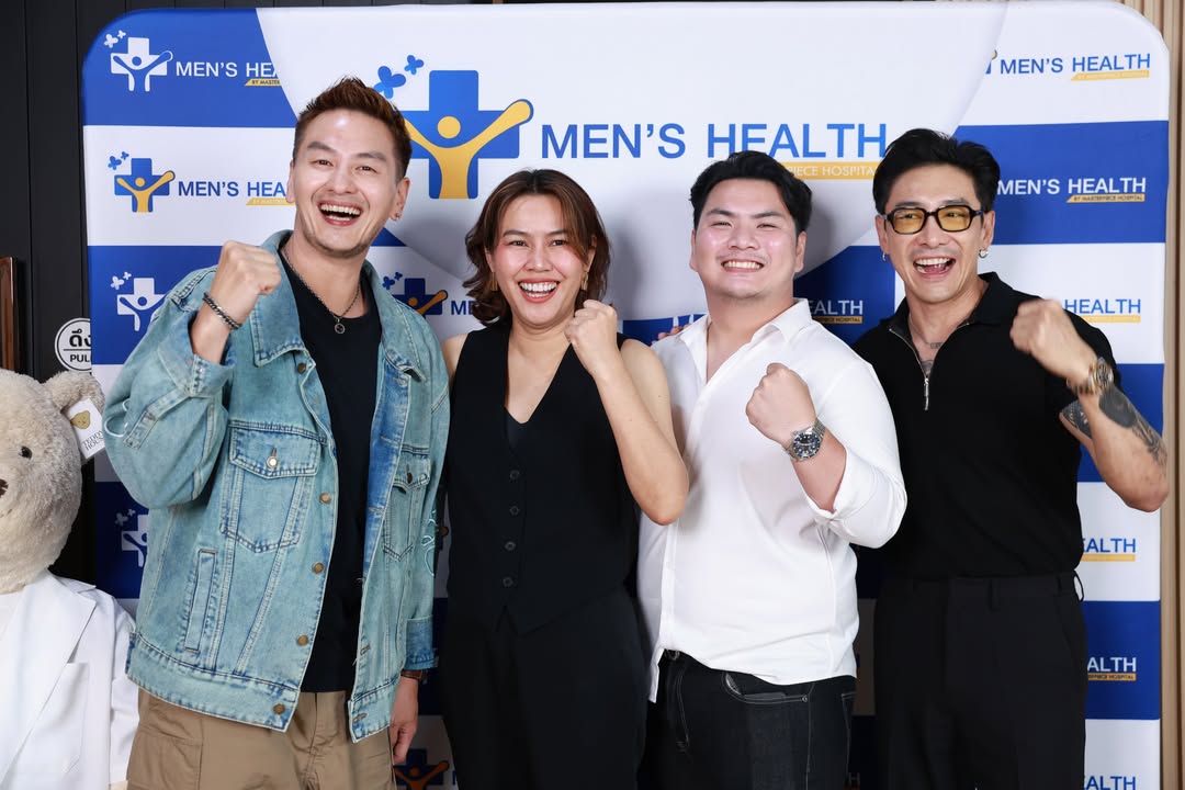 บอย - พิษณุ นิ่มสกุล