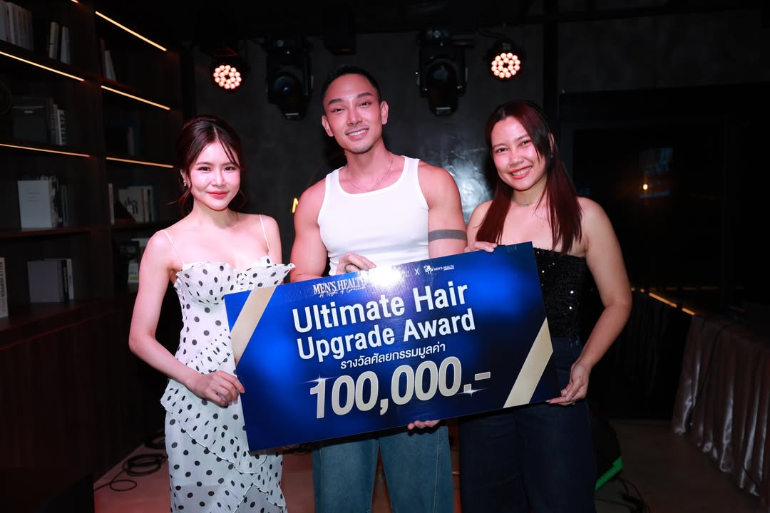 บอย - พิษณุ นิ่มสกุล