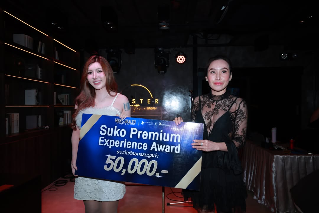 บอย - พิษณุ นิ่มสกุล