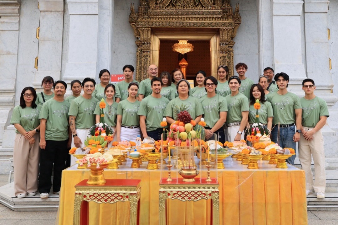 บอย - ภิษณุ นิ่มสกุล