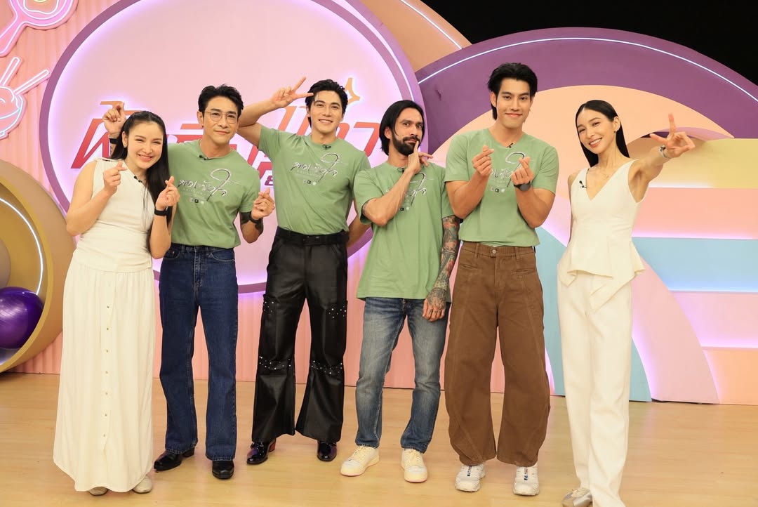 บอย - ภิษณุ นิ่มสกุล