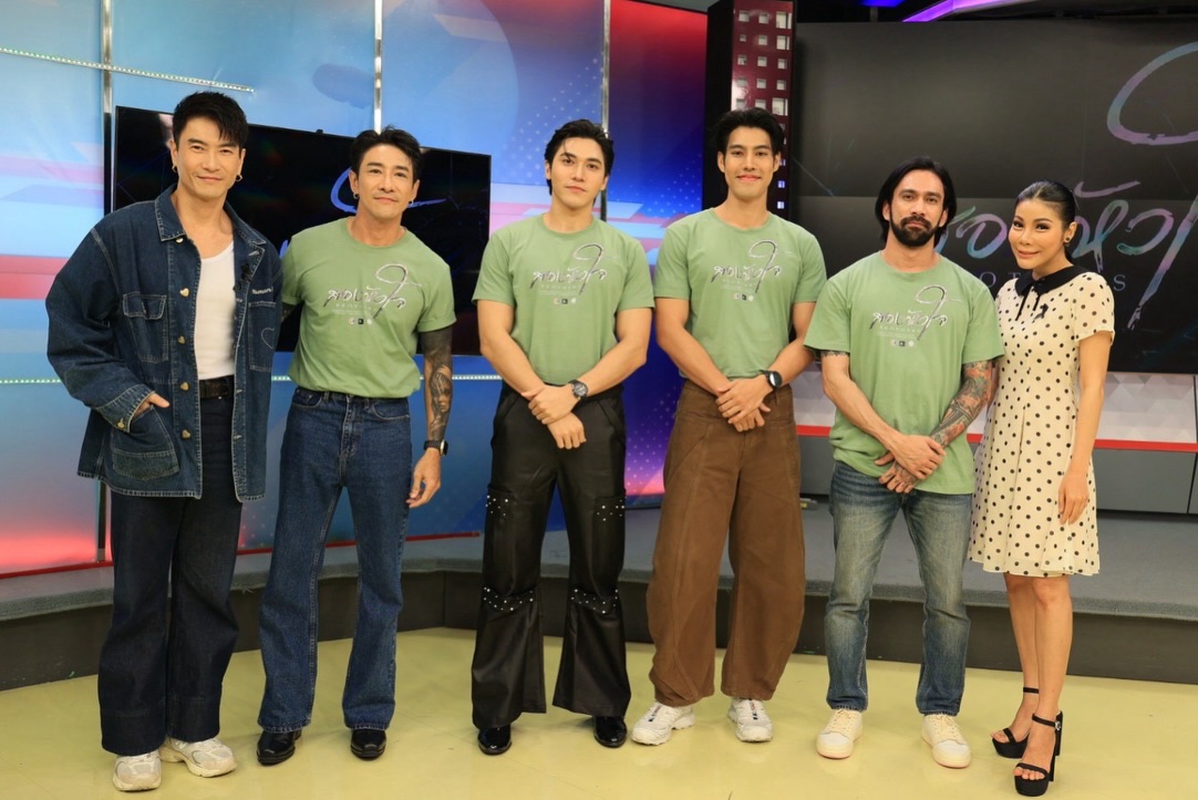 บอย - ภิษณุ นิ่มสกุล