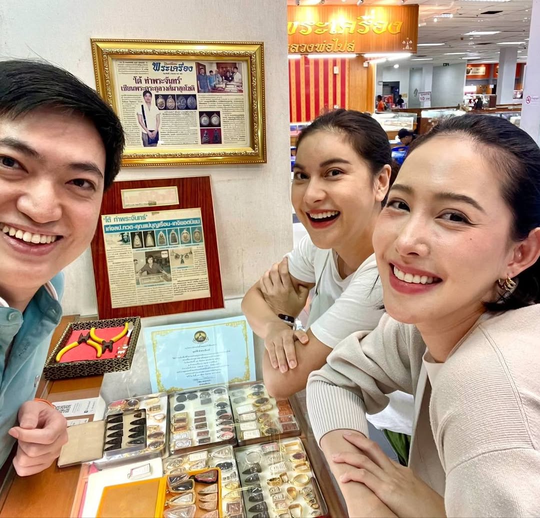เฌอเบลล์ - ลัลณ์ลลิน เตจะสา เวศซ์
