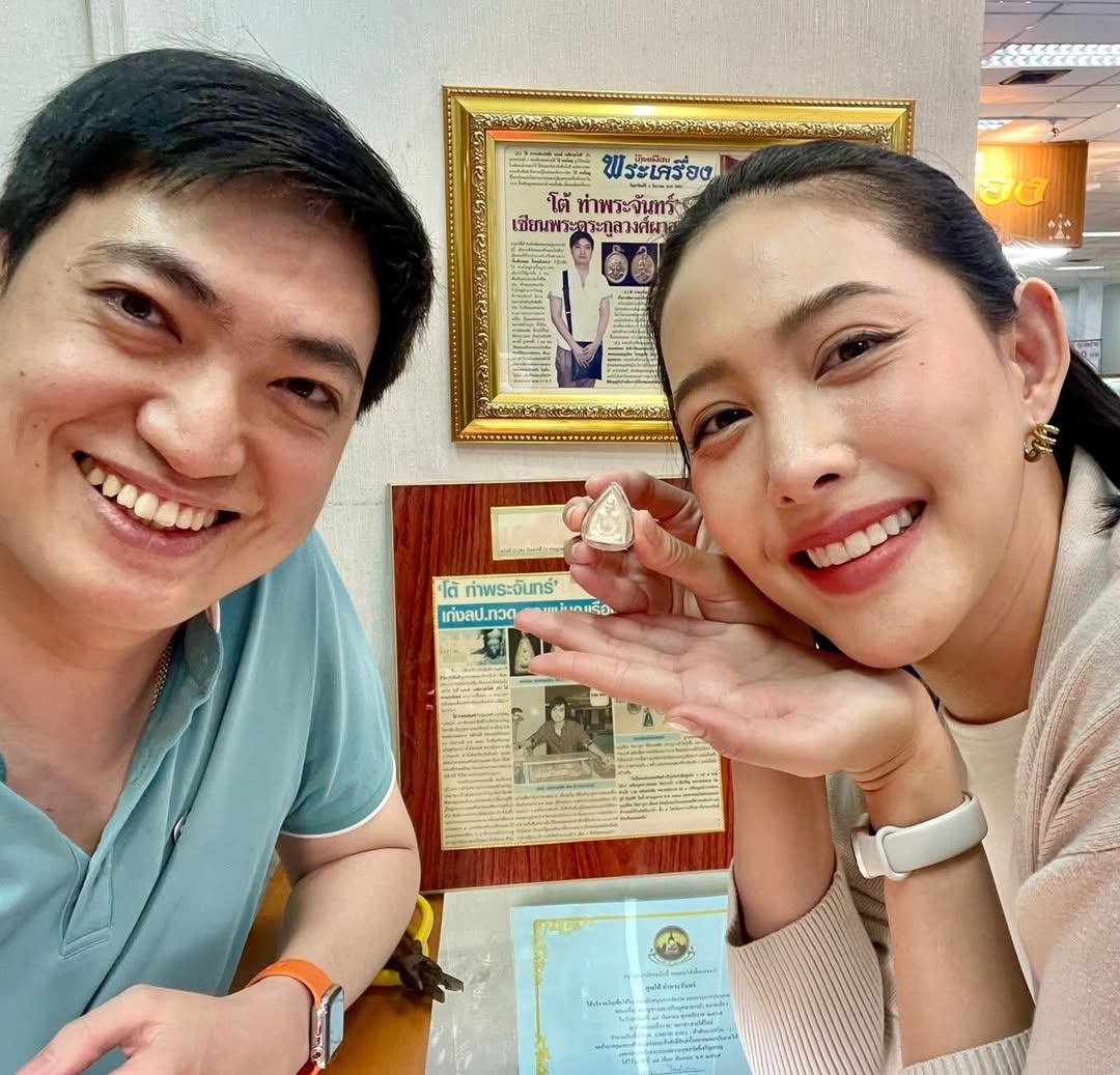 เฌอเบลล์ - ลัลณ์ลลิน เตจะสา เวศซ์