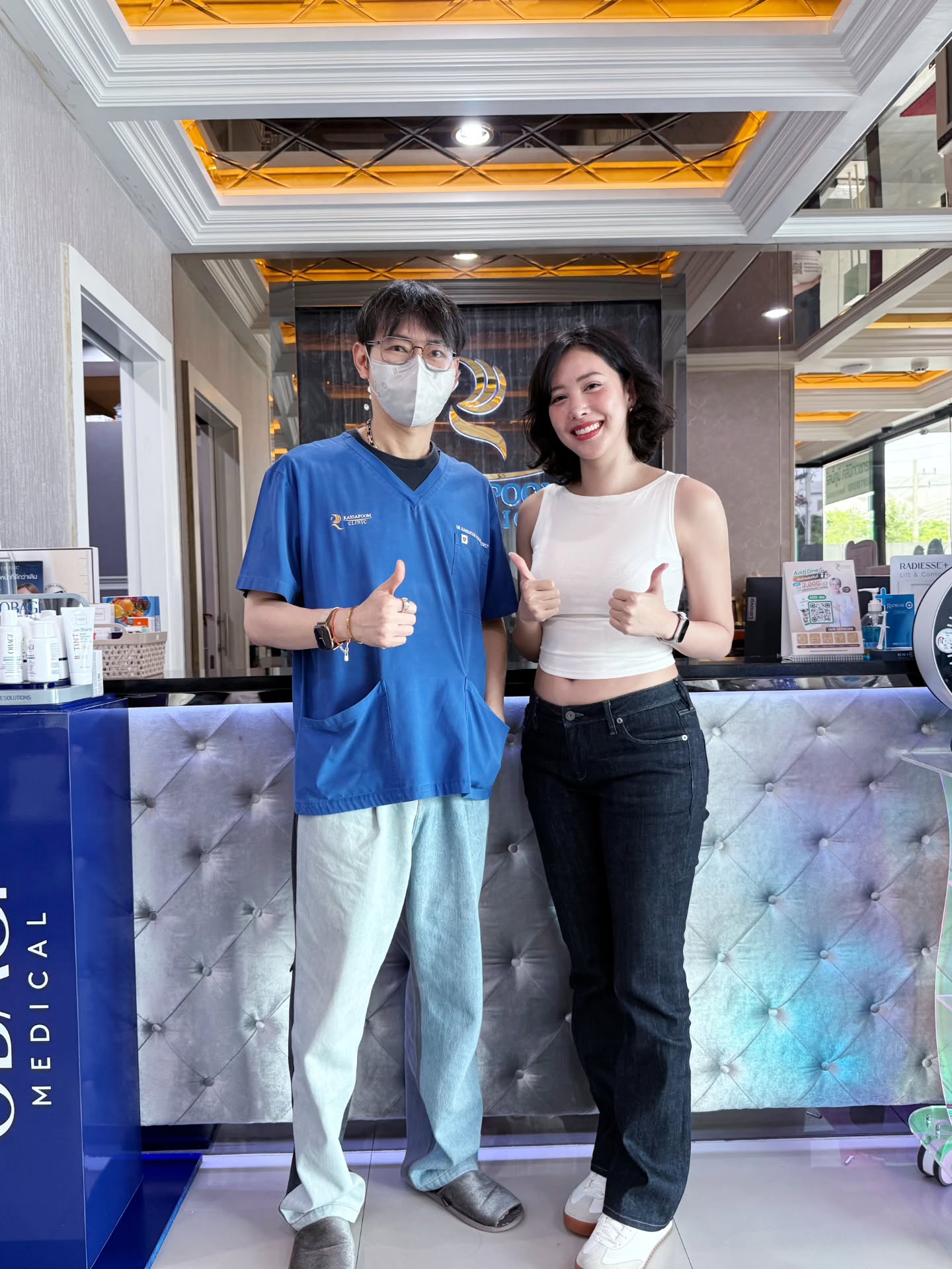 เฌอเบลล์ - ลัลณ์ลลิน เตจะสา เวศซ์