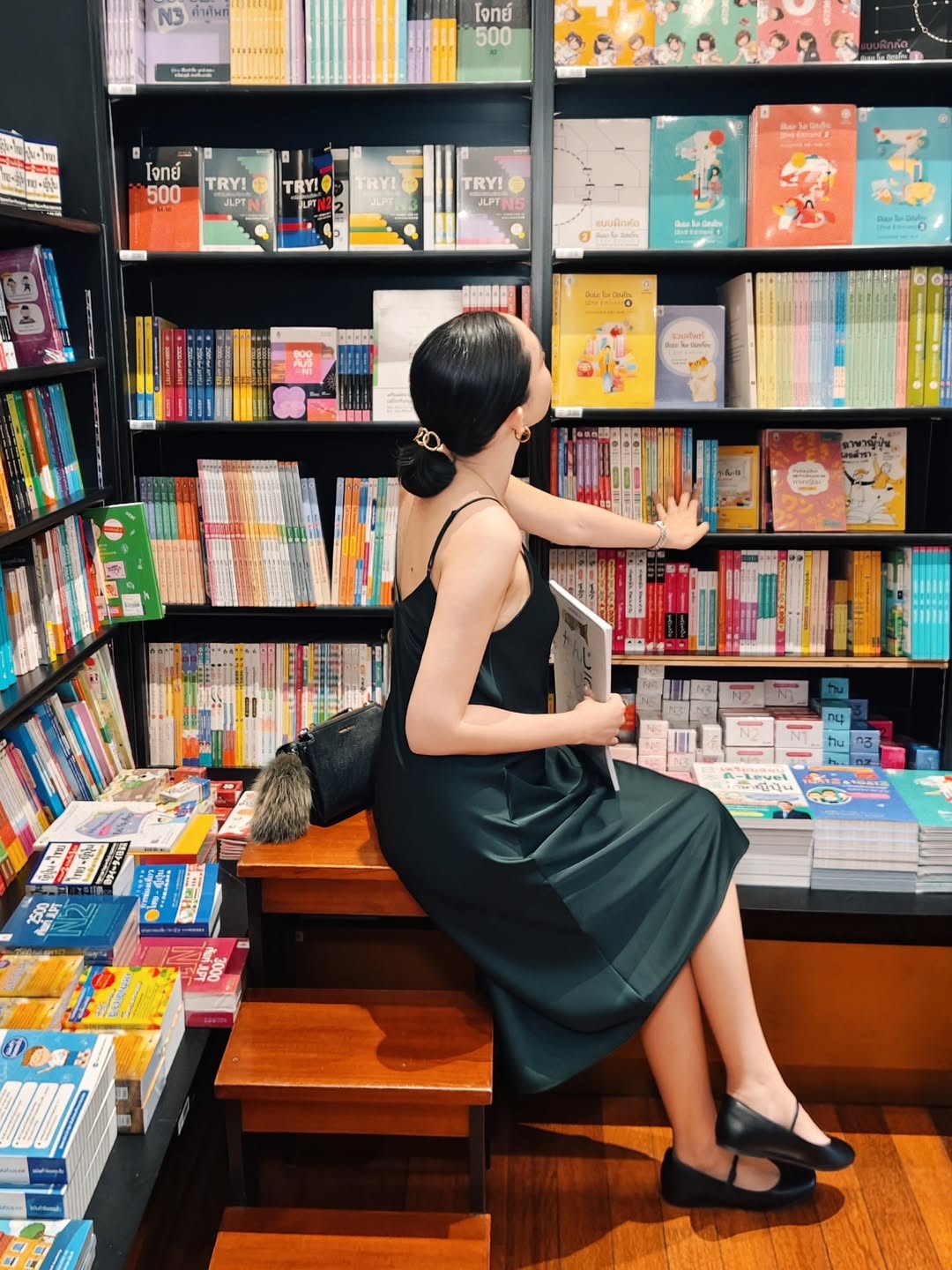 เฌอเบลล์ - ลัลณ์ลลิน เตจะสา เวศซ์