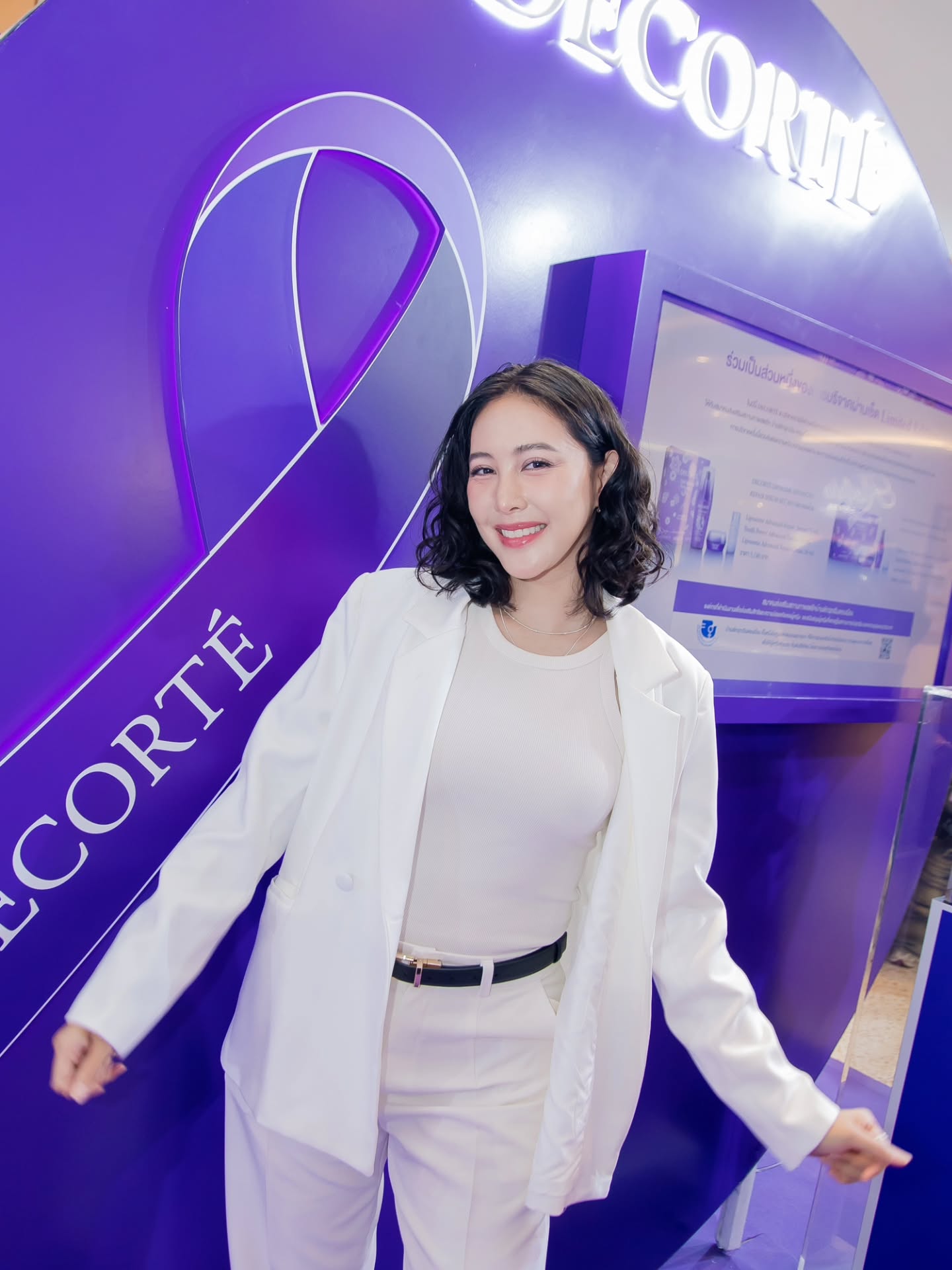 เฌอเบลล์ - ลัลณ์ลลิน เตจะสา เวศซ์