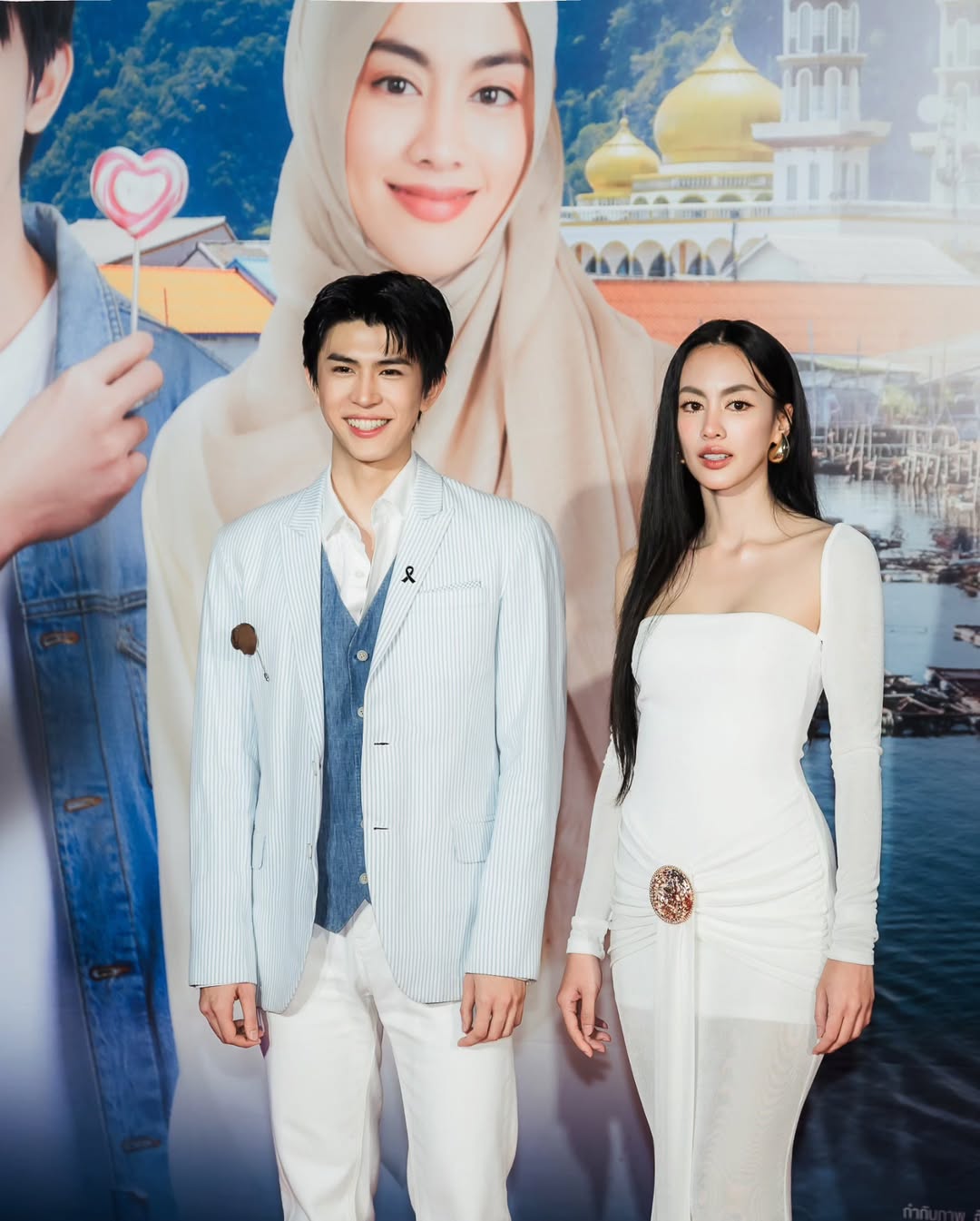 เฌอเบลล์ - ลัลณ์ลลิน เตจะสา เวศซ์