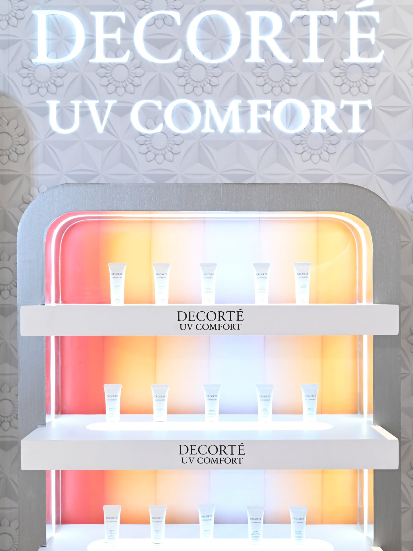 เฌอเบลล์ - ลัลณ์ลลิน เตจะสา เวศซ์