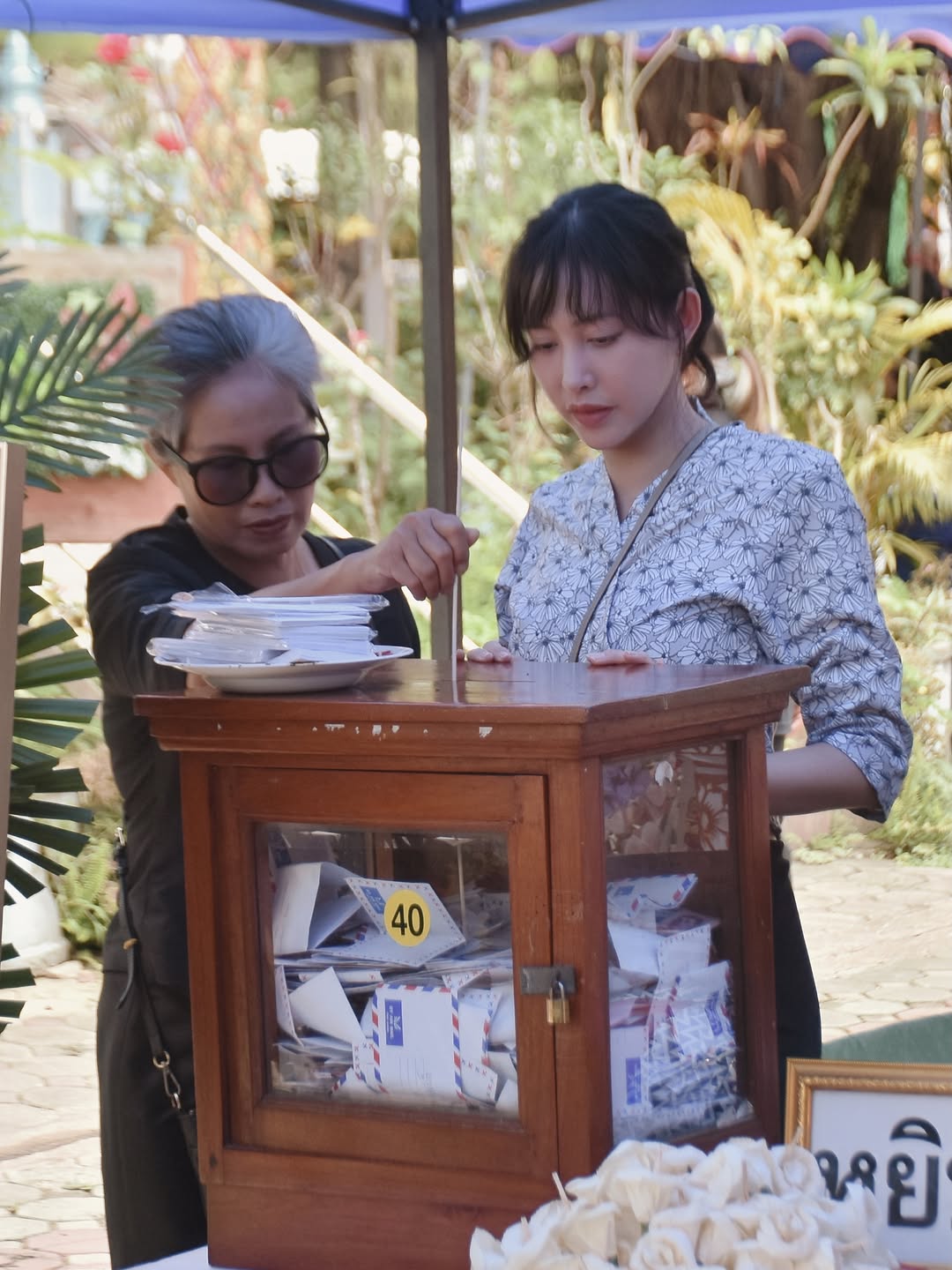 เฌอเบลล์ - ลัลณ์ลลิน เตจะสา เวศซ์