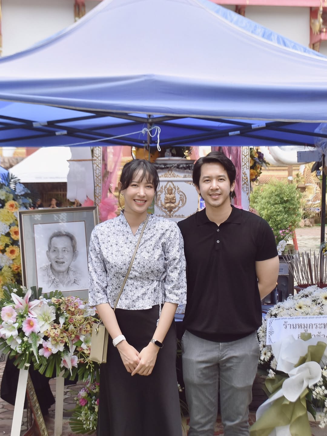 เฌอเบลล์ - ลัลณ์ลลิน เตจะสา เวศซ์