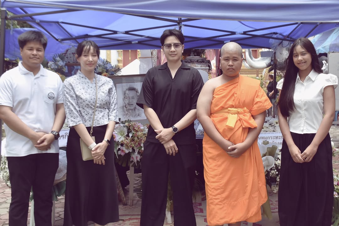 เฌอเบลล์ - ลัลณ์ลลิน เตจะสา เวศซ์