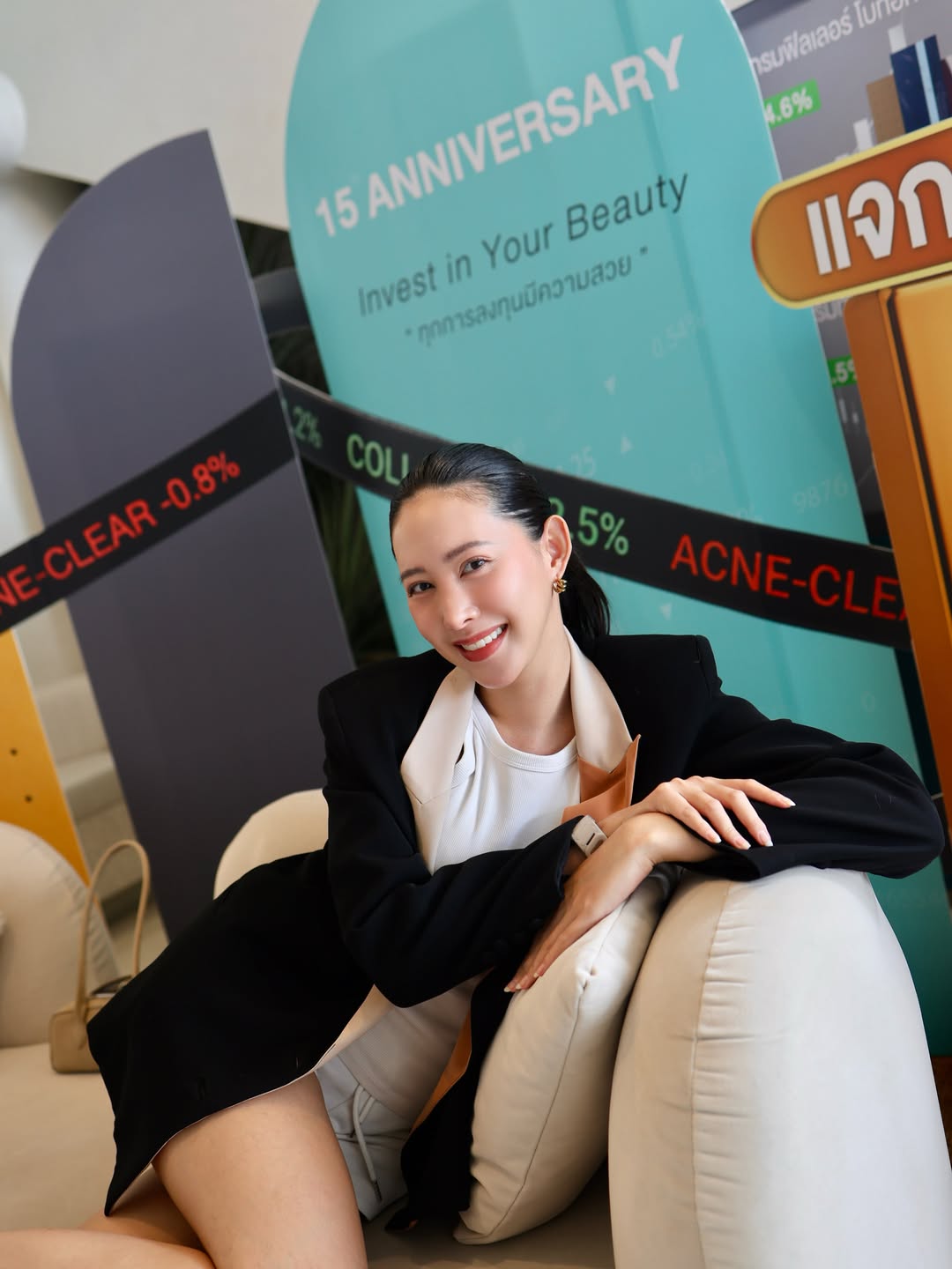 เฌอเบลล์ - ลัลณ์ลลิน เตจะสา เวศซ์