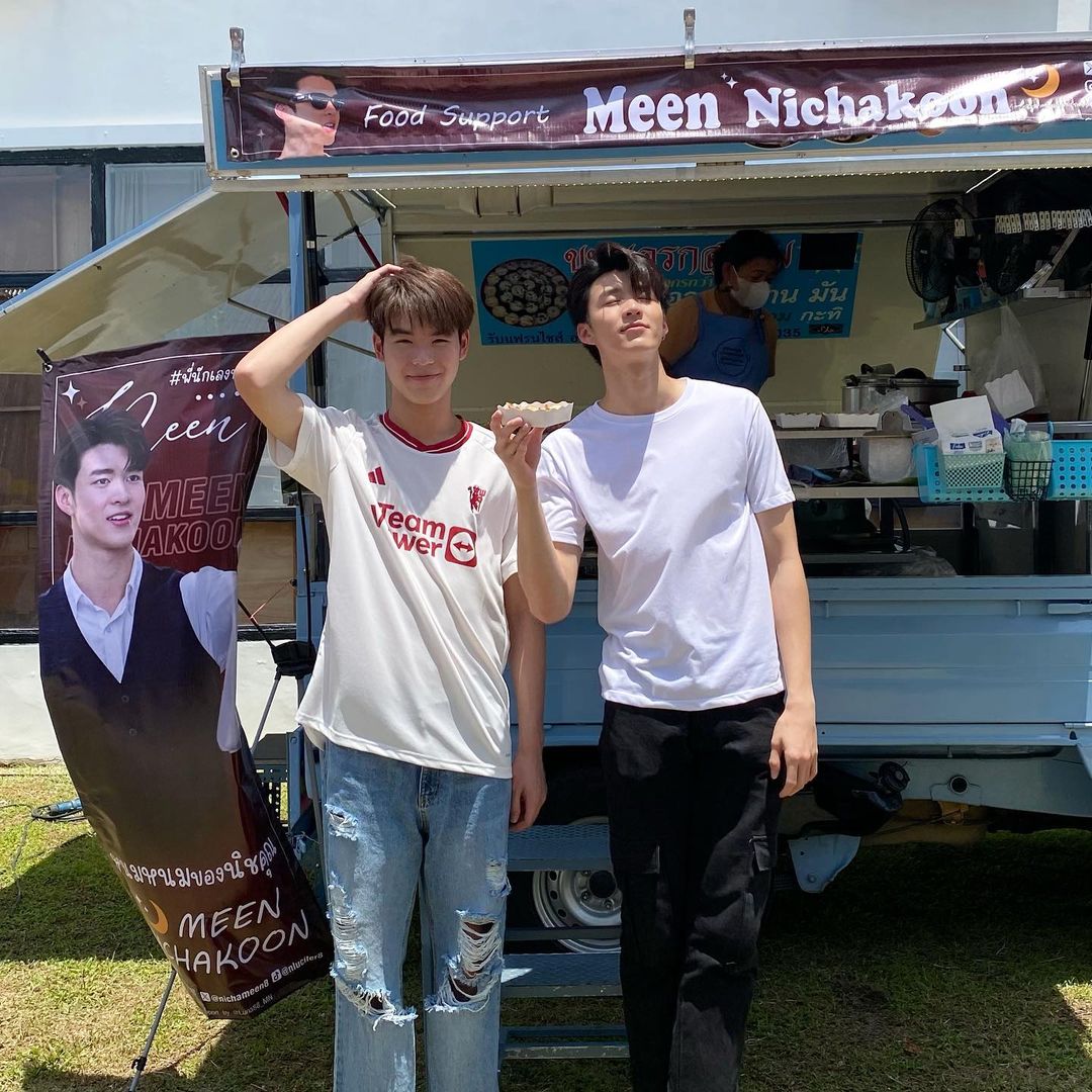 มีน - นิชคุณ ขจรบริรักษ์