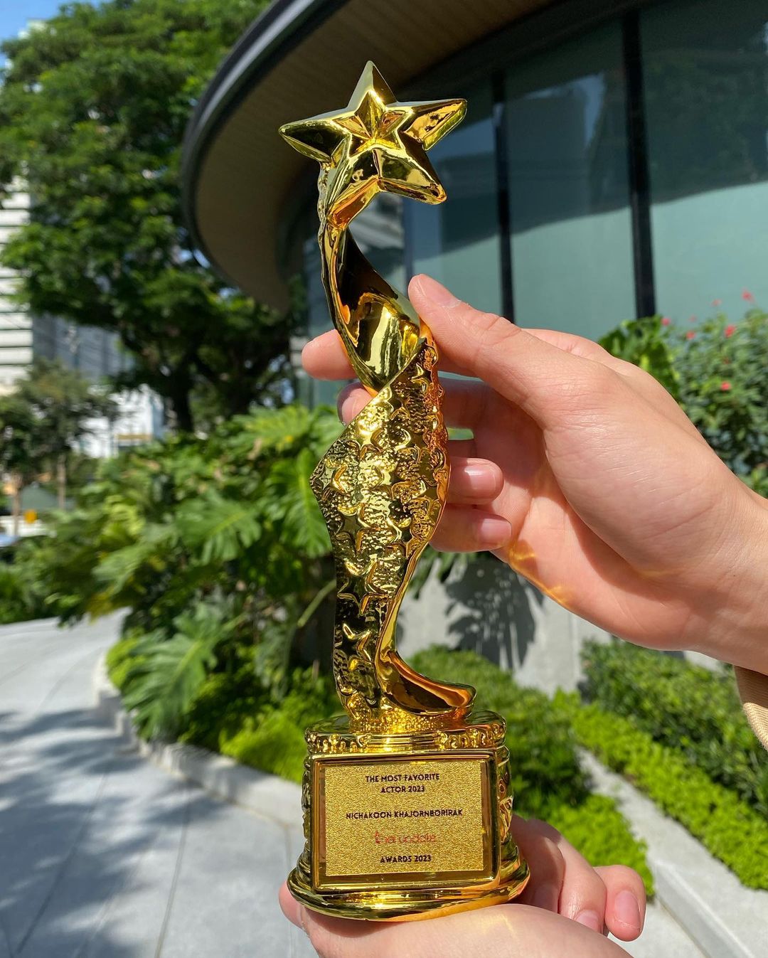 มีน - นิชคุณ ขจรบริรักษ์