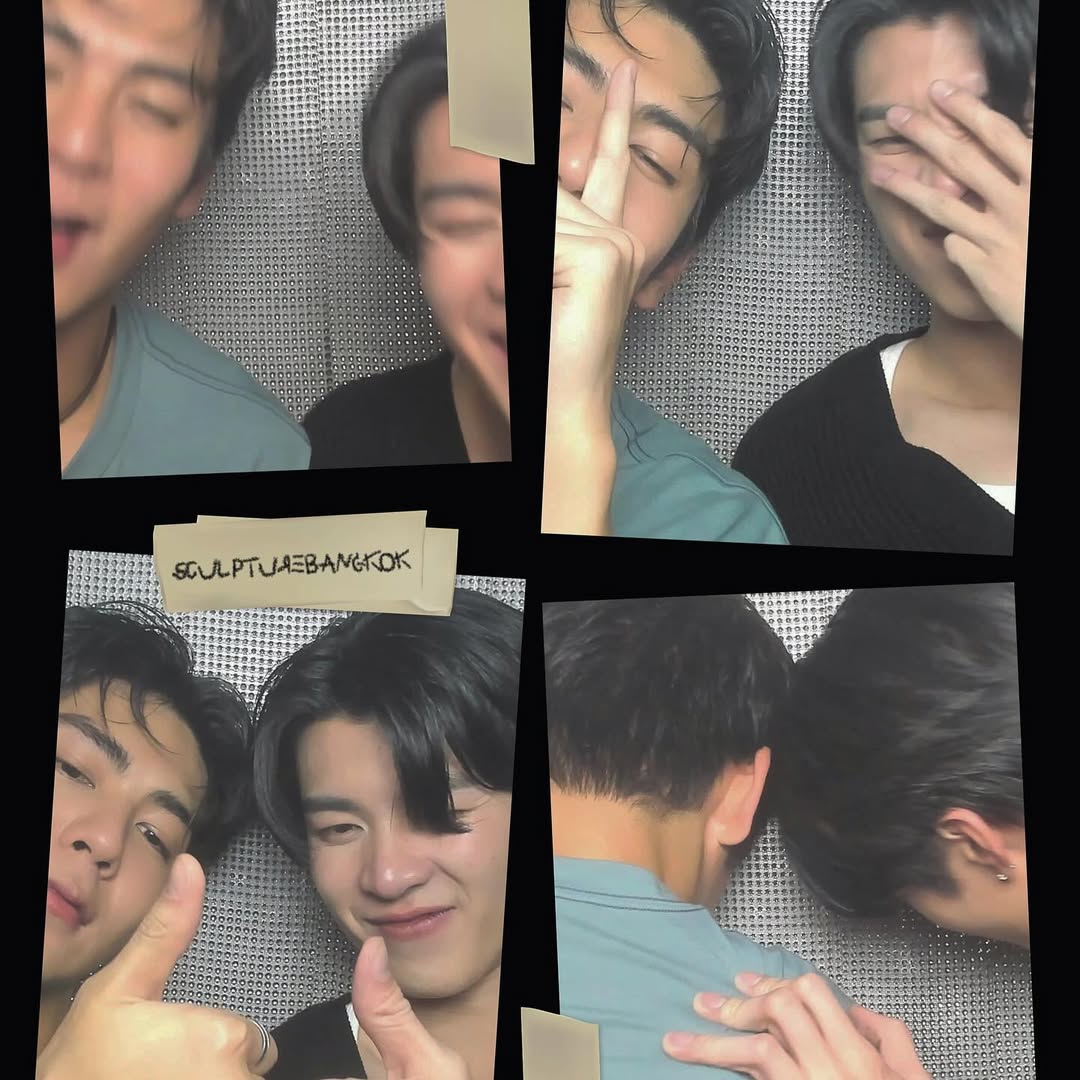 มีน - นิชคุณ ขจรบริรักษ์