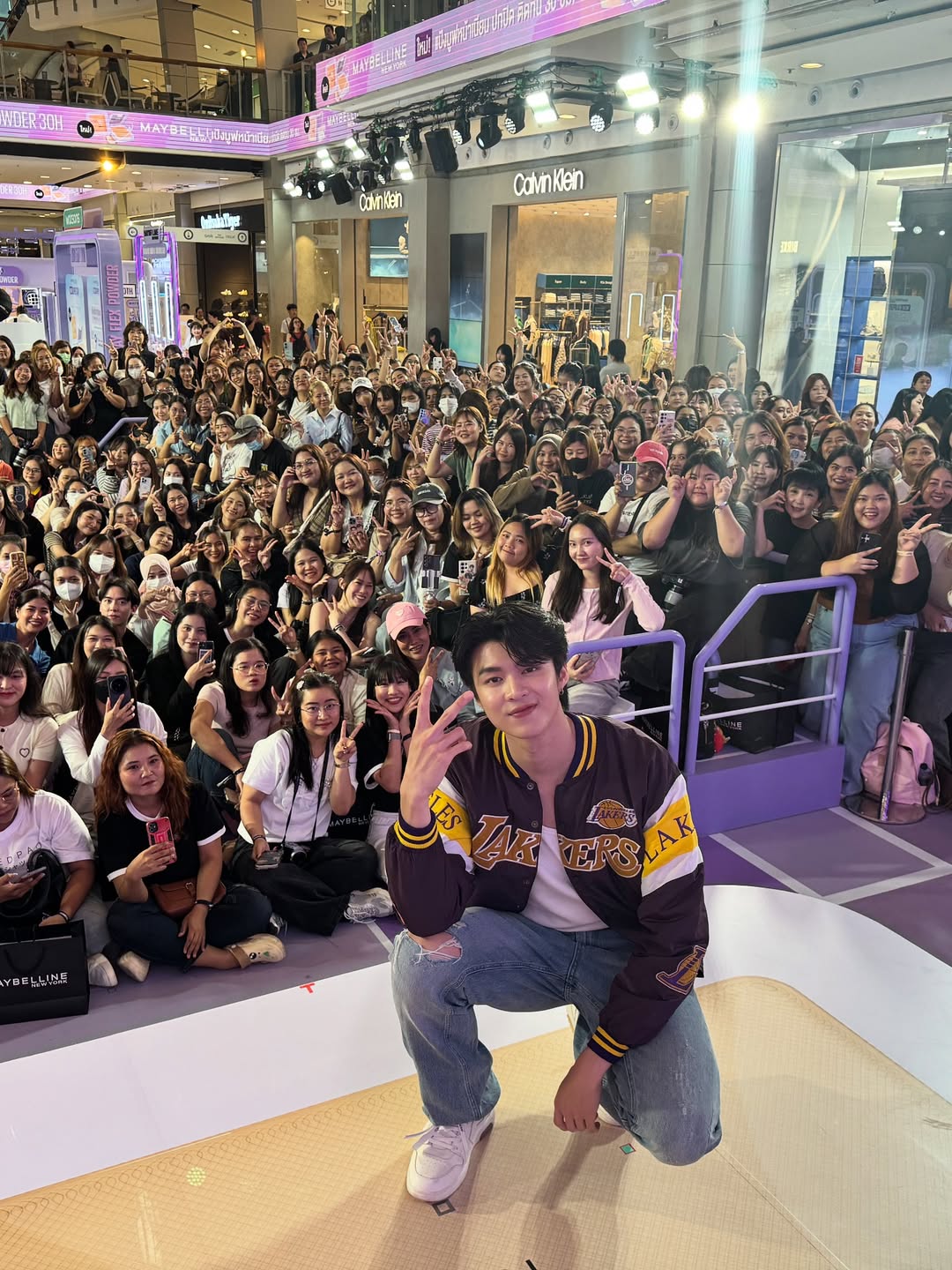 มีน - นิชคุณ ขจรบริรักษ์