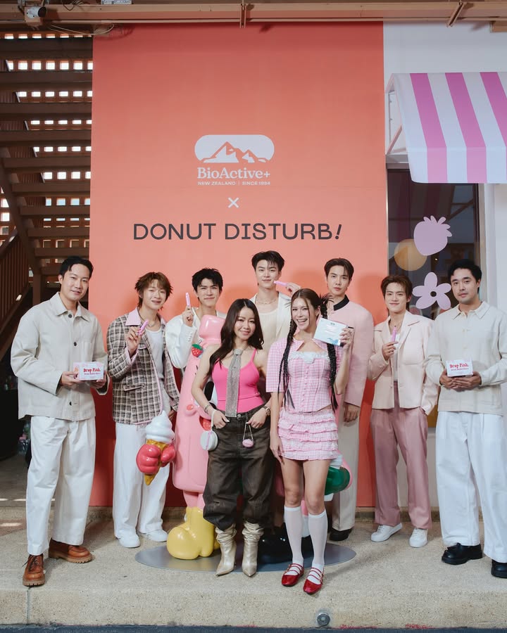 มีน - นิชคุณ ขจรบริรักษ์