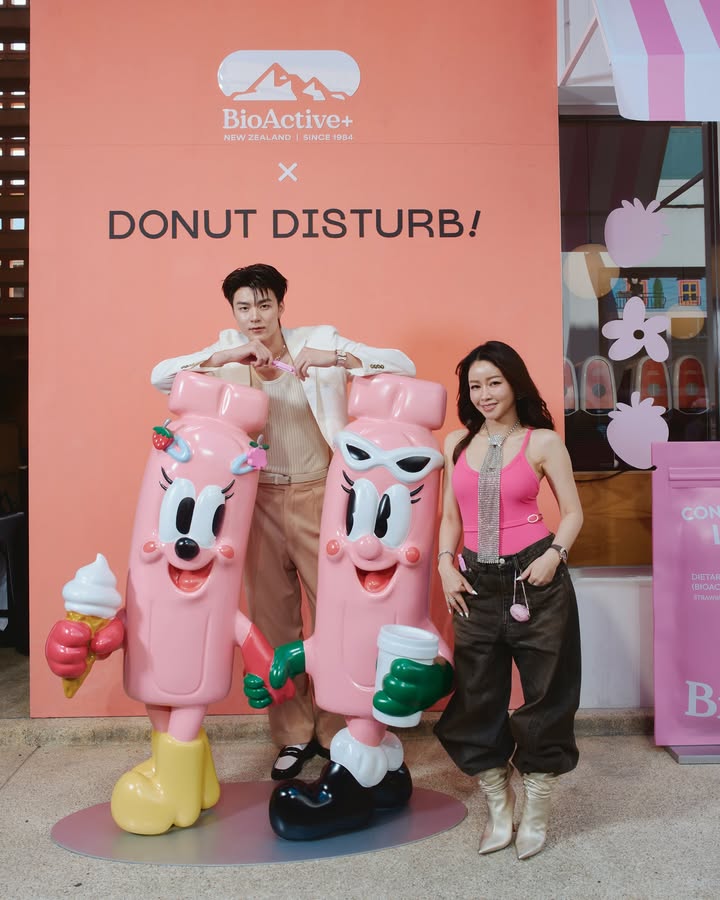 มีน - นิชคุณ ขจรบริรักษ์