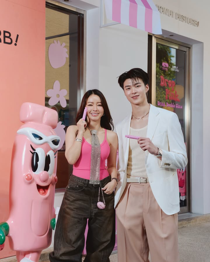 มีน - นิชคุณ ขจรบริรักษ์