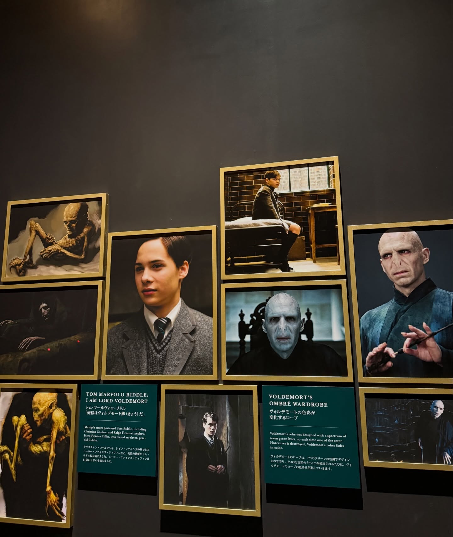 มีน - นิชคุณ ขจรบริรักษ์